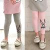 Pantalon fille MONKI - Ref 2060934