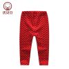  Pantalon fille YOBEYI en coton - Ref 2060955