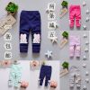 Pantalon fille en Toile de coton - Ref 2061010
