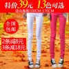 Pantalon fille - Ref 2061019
