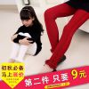 Pantalon fille - Ref 2061031
