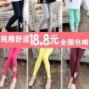 Pantalon fille - Ref 2061035