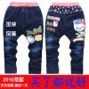 Pantalon fille en toile - Ref 2061074