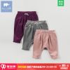  Pantalon fille DAVEBELLA - Ref 2061090