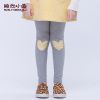  Pantalon fille SSXIAO YU - Ref 2061177