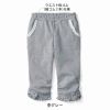 Pantalon fille - Ref 2061207