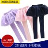 Pantalon fille - Ref 2061208