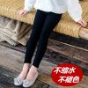 Pantalon fille - Ref 2061228