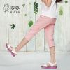  Pantalon fille - Ref 2061264