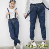  Pantalon fille - Ref 2061273