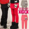 Pantalon fille - Ref 2061275