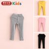 Pantalon fille en Toile de coton - Ref 2061313