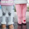Pantalon fille BABYCITY - Ref 2061332