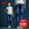  Pantalon fille en toile - Ref 2061374