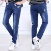 Pantalon fille JEANS BENE en toile - Ref 2061426