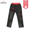 Pantalon fille MINIPINK - Ref 2061472