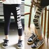 Pantalon fille en coton - Ref 2061473