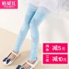 Pantalon fille - Ref 2061497