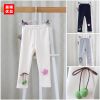 Pantalon fille - Ref 2061509