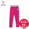 Pantalon fille SNOOPY - Ref 2061513