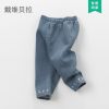 Pantalon fille DAVEBELLA - Ref 2061544