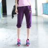  Pantalon fille - Ref 2061550