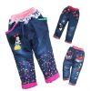 Pantalon fille - Ref 2061599