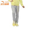 Pantalon fille ANTA - Ref 2061611