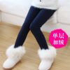  Pantalon fille MISS RABBABY - Ref 2061620