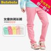 Pantalon fille - Ref 2061648