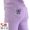 Pantalon fille en mélange - Ref 2061678
