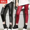  Pantalon fille - Ref 2061686