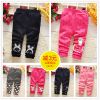 Pantalon fille moulin - Ref 2061689