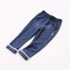 Pantalon fille - Ref 2061729