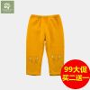  Pantalon fille KIDSWOW - Ref 2061747