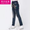 Pantalon fille GMIFAMILY - Ref 2061801