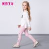 Pantalon fille MIQIDIDA - Ref 2061808
