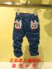 Pantalon fille - Ref 2061818