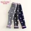 Pantalon fille - Ref 2061821