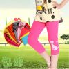 Pantalon fille - Ref 2061824