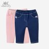  Pantalon fille YEEHOO en mélange - Ref 2061835