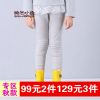  Pantalon fille SSXIAO YU - Ref 2061886