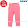 Pantalon fille PETTCOCO - Ref 2061898