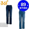  Pantalon fille - Ref 2061921