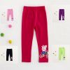 Pantalon fille - Ref 2061943