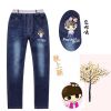 Pantalon fille en toile - Ref 2061995