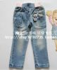 Pantalon fille en toile - Ref 2062000