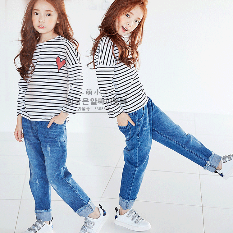 Pantalon fille en coton denim - Ref 2062004