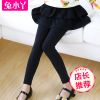  Pantalon fille MISS RABBABY - Ref 2062029