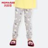 Pantalon fille MOM AND BAB - Ref 2062068